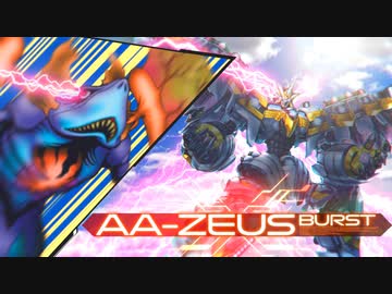 モリンフェン、ガンダムに搭乗し無双する