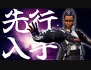 今年も無料で新しいGalaxyスキンをゲットしたぞ！ #223