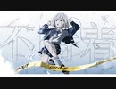 不時着　歌ってみました 【名梨】