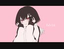初投稿△きゅうくらりん歌ってみた▼Rema