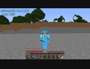 マイクラ・フリースタイルプレイ　199本目【Minecraft】