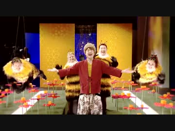 マスオ・ゲイム