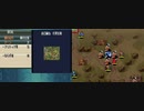 【TAS】 ファイアーエムブレム 新・紋章の謎 光と影の英雄 ランクAAA - 45:29 (1/2)