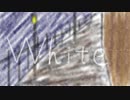 White / 鶴街工房 feat. 結月ゆかり