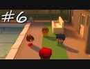 第6章【実況】忘れないで、おとなになっても。【―ノゾミ―】