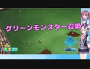 【パワプロ2022】夏色花梨、プロ野球選手になるpart18【CeVIO AI実況動画】