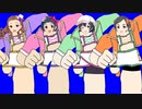 GBNSは止まらない
