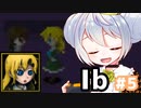 【Ib】かえるが久々に美術館へ行く #5【新人Vtuber / 大海かえる】