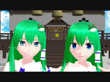 【MMDモデル更新】早苗さんのMMDモデルが作りたい3（きょうもハレバレ）