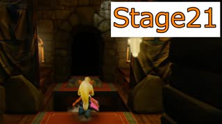 【クラッシュバンディクー】Stage21_くらやみでドッキリ【実況】#25