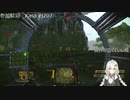2022.7.18 【ゆかりねっと】ろぼっとのげーむ【MechWarriorOnline】 #45 TIER4に上がりたい-1