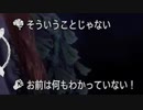 【実況】BOW！ゲーpart44【Horizon Zero Dawn】