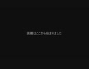 お母さんおすすめのパラサイトイヴを初見実況するよ　＃16　謝罪
