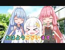 【結末収束動画祭】あなたが大切だから【お題A】