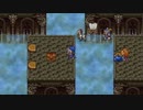 【DQ6】ドラクエ6実況プレイ133