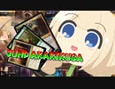 【MTGアリーナ】ジャンドあかり草【スタンダード】