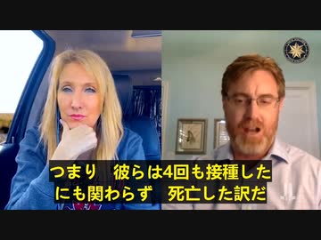 死を覚悟しないといけない４回目　　Ｄｒ.アーディス