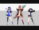 【MMD】きつねダンス【モーション配布】