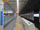 下北沢駅発射メロディー