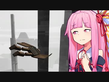 空を落ちる夢  心の闇  アカネの世界【Superflight】