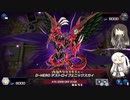 【マスターデュエル】アリミリののんびりデュエル　＃6（ウィッチクラフト）