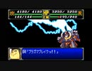 なるべくリセットせずに地球を救う【スーパーロボット大戦R】実況　part15