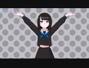 【ニコカラ】モブダンス【on vocal】