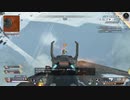 Apex 練習初投稿　モンタージュ的なやつ