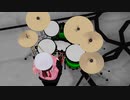 【MMD】春雨　ドラム演奏