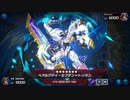 【マスターデュエル】 新デッキ「魔妖の誘惑」でランク戦①