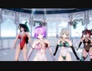 【東方MMD】地霊殿組で「ミクマンボ」 1080P