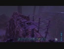 【PS4版 ARK PvP】第10話　第2の本拠点建築開始！
