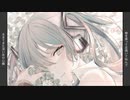 グレイ・グレイ・グレイ / 初音ミク