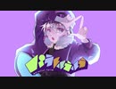 【人lカ】パlラlレlﾉﾚlラlﾉﾚlラ【șlhlр】