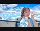 【此も又人生】Sparkle / アニサマ2022【踊ってみた】