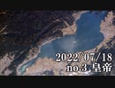 ショートサーキット出張版読み上げ動画7951
