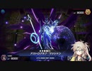 【遊戯王マスターデュエル】あーしは今日も振り子を揺らす　Scale0【春日部つむぎ】