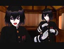 【歌ってみた・踊ってみた】学ラン白塗り美男子がロマンスの神様【VTuber】