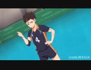 ハイキュー！！のキャラ達がカラオケへ行きました