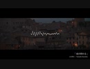 夜が終わる｜山出和仁