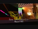 VRC映画「Fork」　演者インタビュー第一弾　Mazzn1987