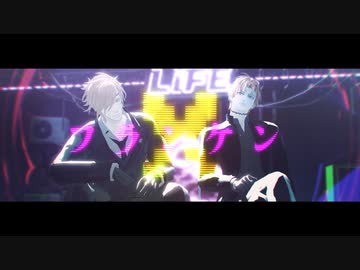 【MMD刀剣乱舞】(カメラ配布あり)フランケンX　器物破損コンビ(燭台切・長谷部)