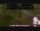 【Project Zomboid】ダミコの冒険 #12【結月ゆかり実況】