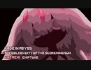 メイドインアビス 烈日の黄金郷 かたち 【 Chiptune 】
