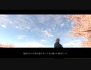 騎士漂浪譚　閑話