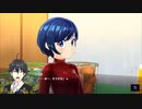 【アイ・アム・マジカミ】 ドレスストーリー [UR]Magica2019 Evo 花織