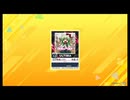 【譜面確認用】 けーね[ULTIMA Lv.13+] 【CHUNITHMNEWPLUS外部出力】