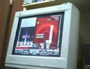 CS beatmania IIDX RED 蠍火 （A) ハードクリア