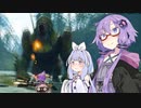 【MHRS】ヘビィガンナーゆかりさん2【VOICEROID実況プレイ】