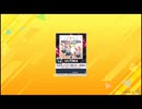 【譜面確認用】 かんぶ[ULTIMA Lv.14+]【CHUNITHMNEWPLUS外部出力】